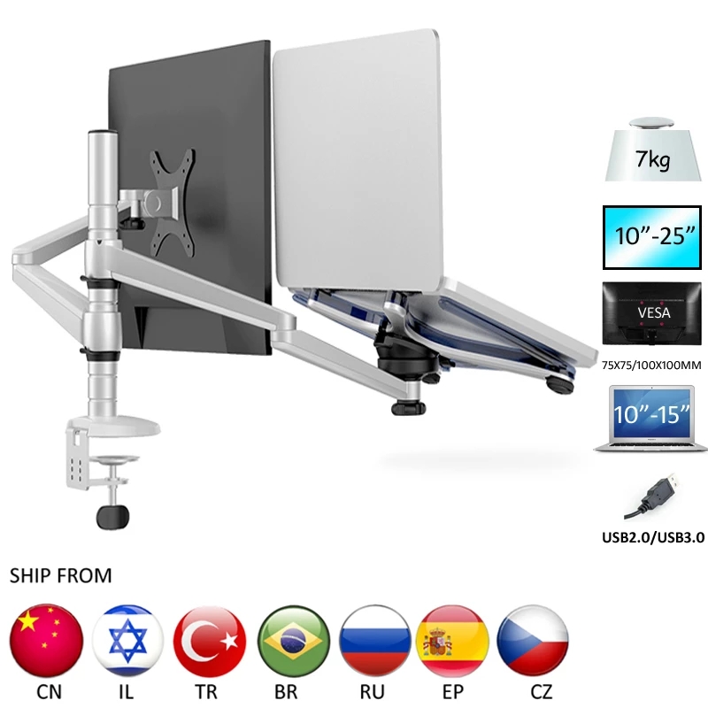 Desk Setup Pink - OA-7X Multimedia Desktop long arm 25inch