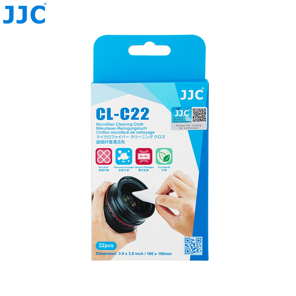 JJC Microfiber Cleaning Cloth  - Monitor Cleaning Kit のレビューと価格