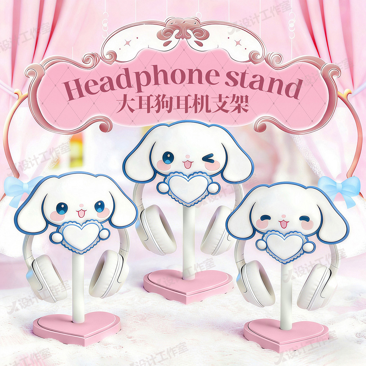 New Cinnamoroll Over Ear Headp - Desk Setup Girl のレビューと価格