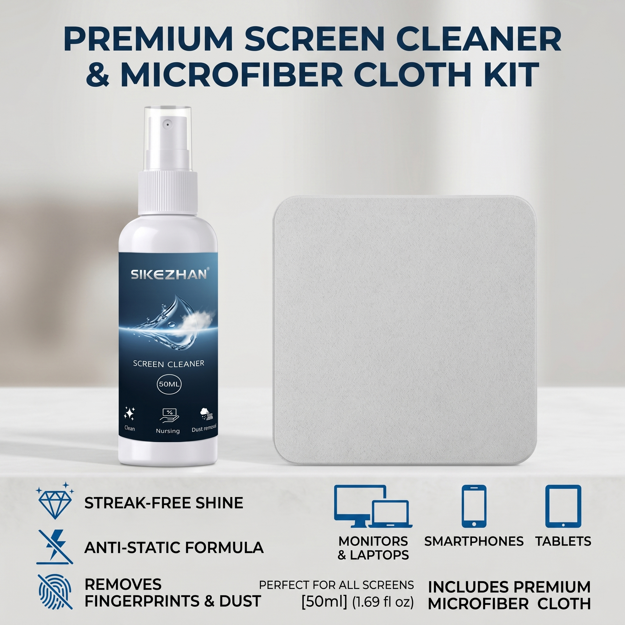 SIKEZHAN Universal Screen Clea - Monitor Cleaning Kit のレビューと価格
