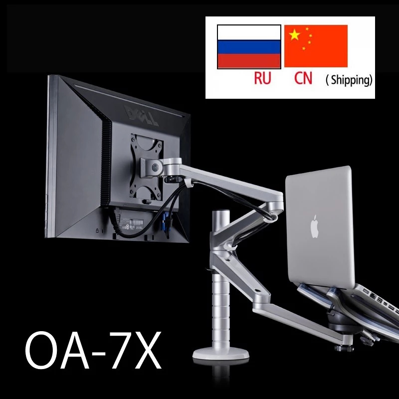 OA-7X Multimedia Desktop long  - Desk Setup Pink のレビューと価格